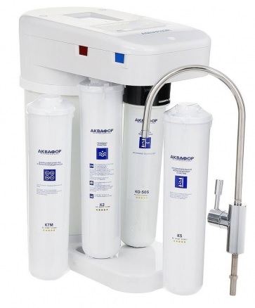 aquaphor reverse osmosis price