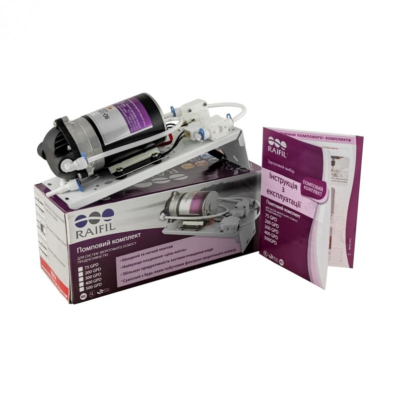 Osmosis Pump Kit RO-500-220 Raifil